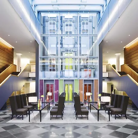 Moevenpick Stuttgart Airport Hotel 4*