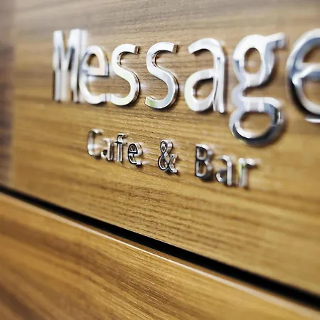 斯图加特机场瑞享酒店&度假村 酒店 4*