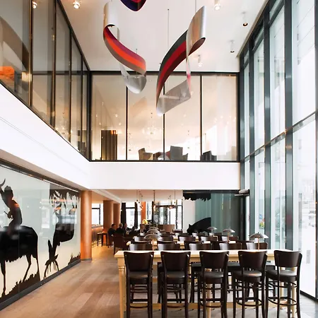 Moevenpick Stuttgart Airport 4*