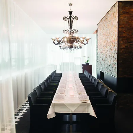 モーベンピック シュツットガルト エアポート ホテル