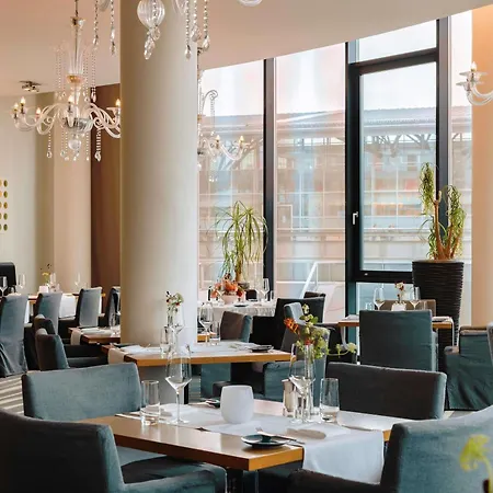 Moevenpick Stuttgart Airport Hotel 4*