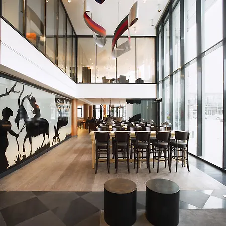 Moevenpick Stuttgart Airport Hotel